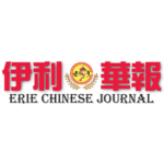 eriechinesesm